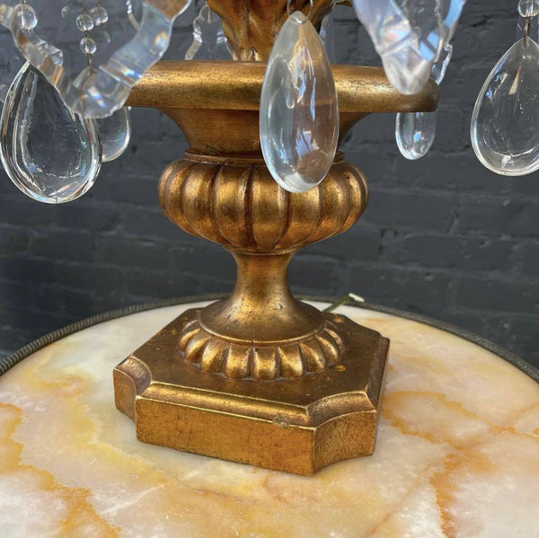 Vintage Italian Carved Wood Gold Leaf Table Lamp, c.1960’s