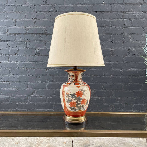 Vintage Ceramic Table Lamp by Frederick Cooper, c.1960’s