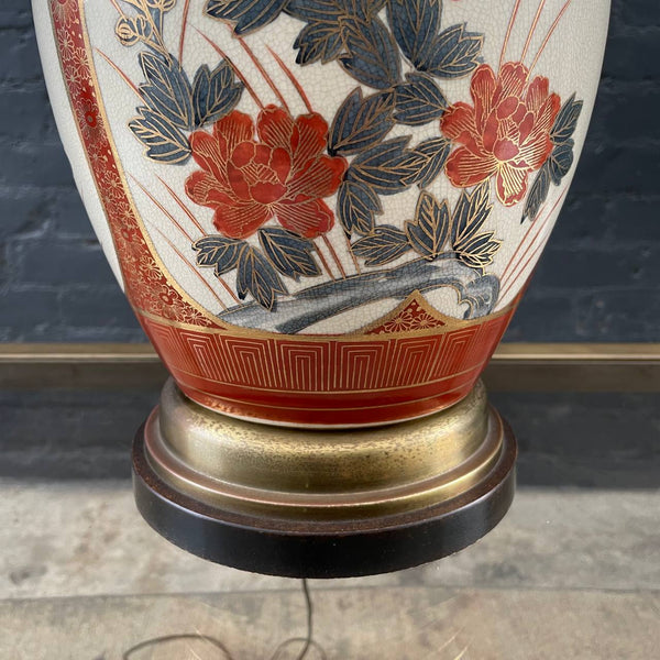 Vintage Ceramic Table Lamp by Frederick Cooper, c.1960’s