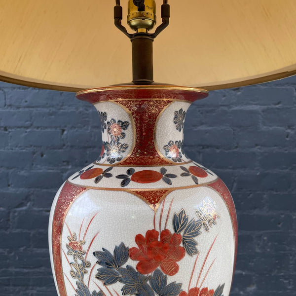 Vintage Ceramic Table Lamp by Frederick Cooper, c.1960’s