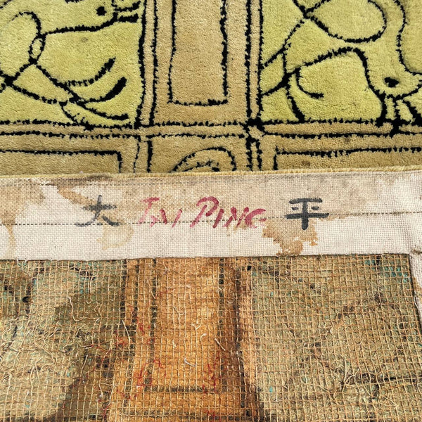 Mid-Century Modern Wool Bird Motif Carpet Rug, 1960’s