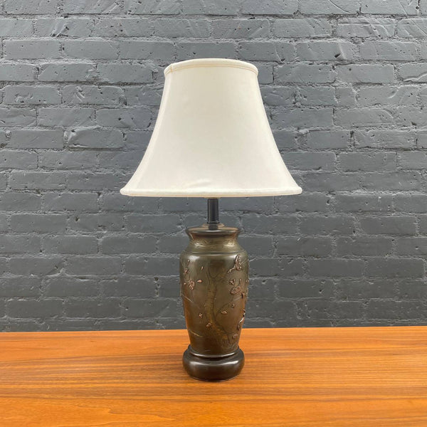 Mid-Century Modern Bird Motif Brass Table Lamp, c.1930’s