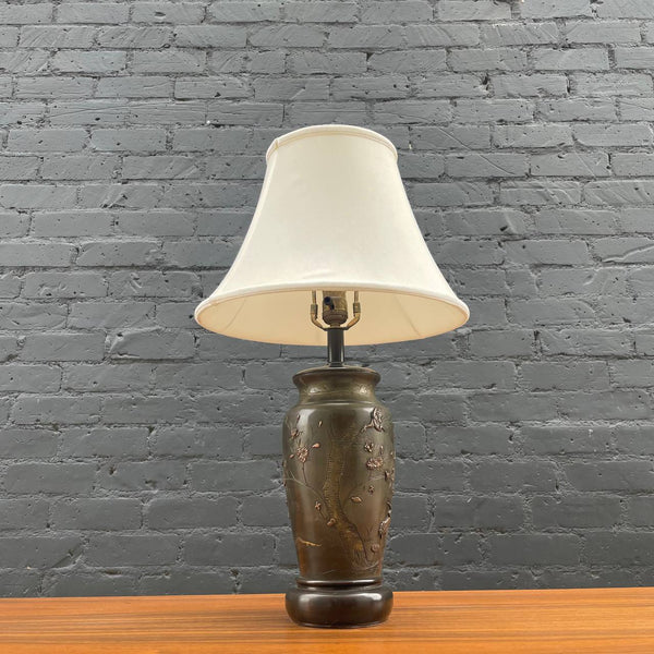 Mid-Century Modern Bird Motif Brass Table Lamp, c.1930’s