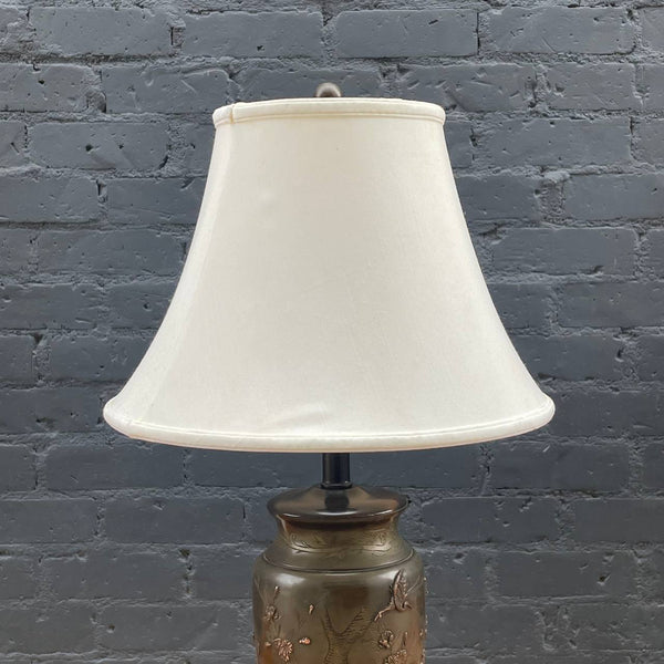 Mid-Century Modern Bird Motif Brass Table Lamp, c.1930’s