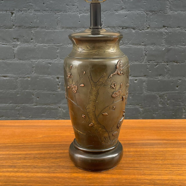 Mid-Century Modern Bird Motif Brass Table Lamp, c.1930’s