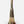 Italian Modern Murano Striped Art Glass Vase, c.1960's