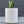 Mid Century Modern White Glazed Ceramic Planter, c.1960’s