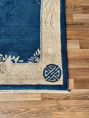 Antique Chinese Art Deco Rug w/ Blue Field & Cream Border, c.1920’s