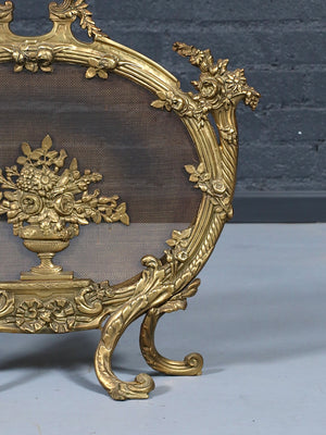 Vintage French Louis XV Style Brass Fireplace Screen, c.1950’s