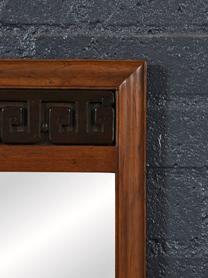 Mid Century Modern Walnut Greek Key Wall Mirror, c.1960's
