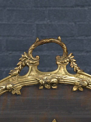 Vintage French Louis XV Style Brass Fireplace Screen, c.1950’s
