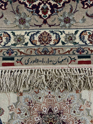 Large Vintage Persian Silk Rug by Haghighat