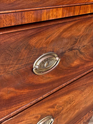 English Georgian Sheraton Style Flame Mahogany Secretary Bookcase, c.1900’s