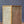 Hollywood Regency Giltwood Pedestal w/ Reverse Glass Panels, c.1960s