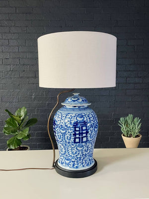 Vintage Chinese Double Happiness Jar Porcelain Table Lamp, c.1960’s
