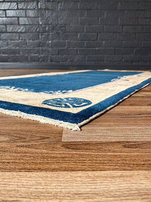 Antique Chinese Art Deco Rug w/ Blue Field & Cream Border, c.1920’s