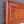 Mid-Century Modern Cherry Wood Wall Hanging Mirror, c.1960’s