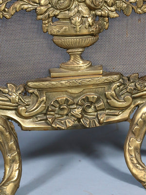 Vintage French Louis XV Style Brass Fireplace Screen, c.1950’s