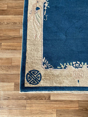 Antique Chinese Art Deco Rug w/ Blue Field & Cream Border, c.1920’s