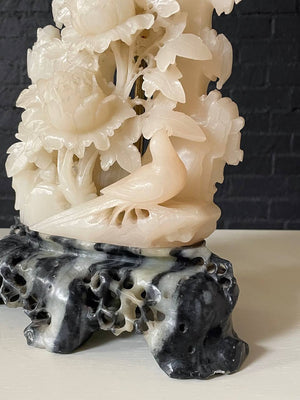 Vintage Italian Neoclassical Carved Alabaster Table Lamp w/ Floral & Bird Motif