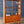 Mid-Century Modern Teak Bookshelf Room Divider Shelving Unit, c.1960’s
