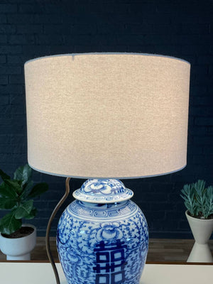 Vintage Chinese Double Happiness Jar Porcelain Table Lamp, c.1960’s