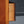 American Colonial Revival Tiger Maple Highboy Dresser by Marvel Furniture Co, c.1980’s