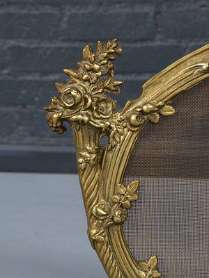Vintage French Louis XV Style Brass Fireplace Screen, c.1950’s