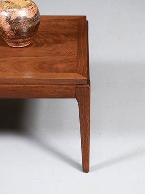 Mid-Century Modern Walnut Coffee Table by Lane c.1960's