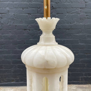 Mid-Century Modern Sculpted Marble Table Lamp with Gold Leaf Base, c.1960’s