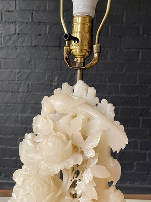Vintage Italian Neoclassical Carved Alabaster Table Lamp w/ Floral & Bird Motif
