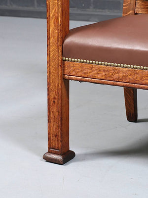 American Arts & Crafts Carved Oak Armchair, c.1930's