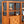 Post Modern Oak Bookshelf Shelving Unit  c.1980's