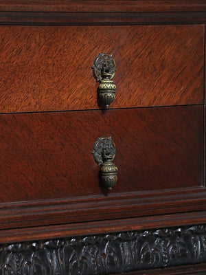 American Victorian Carved Mahogany Buffet Server / Sideboard, c.1900’s