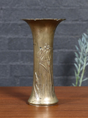 French Art Nouveau Iris Relief Repoussé Brass Vase, c.1920’s