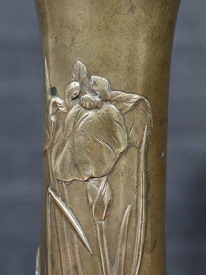French Art Nouveau Iris Relief Repoussé Brass Vase, c.1920’s