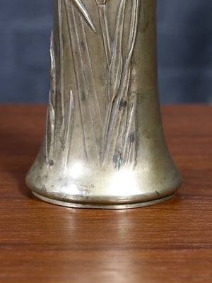 French Art Nouveau Iris Relief Repoussé Brass Vase, c.1920’s
