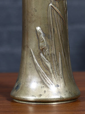 French Art Nouveau Iris Relief Repoussé Brass Vase, c.1920’s