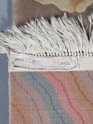 Vintage Chinese Art Deco Hand-Knotted Wool Dragon Rug, c.1950’s