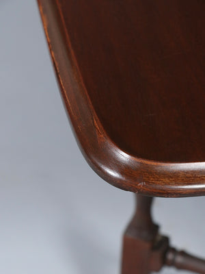 English Colonial Style Drop-Leaf Gateleg Table w/ Drawer, c.1940’s