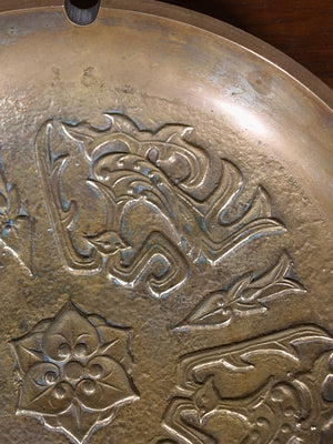 Vintage Hollywood Regency Style Brass Ashtray w/ Ornamental Relief, c.1960’s
