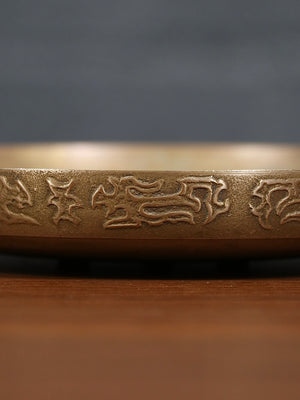 Vintage Hollywood Regency Style Brass Ashtray w/ Ornamental Relief, c.1960’s