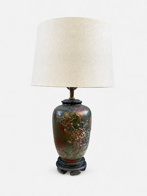 Vintage Metal Table Lamp with Motif by Marbro, c.1960’s