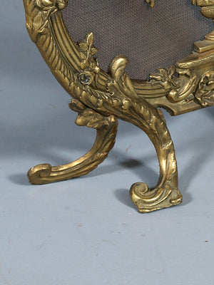 Vintage French Louis XV Style Brass Fireplace Screen, c.1950’s