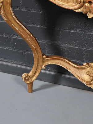 Pair of Italian Early 20th Century Carved Giltwood & Marble Console Tables, c.1920's