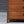 Mid Century Modern Walnut Dresser by Milling Road / Baker Furniture c.1960's