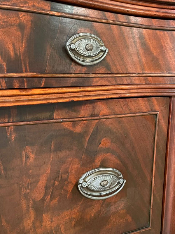 Antique Federal Style Mahogany Sideboard Server, c.1950’s