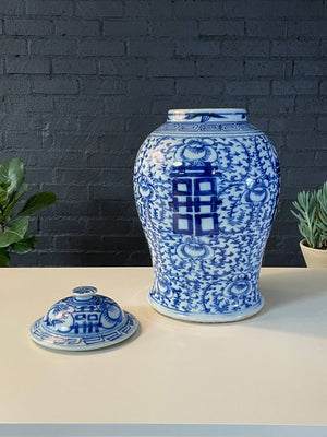 Vintage Chinese Double Happiness Jar Porcelain Table Lamp, c.1960’s