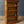 Antique Stackable Barristers Oak Bookcase w/ Glass Sliding Doors, c.1920’s