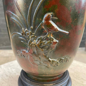 Vintage Metal Table Lamp with Motif by Marbro, c.1960’s